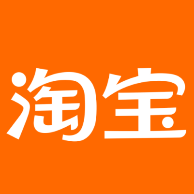 高密淘宝云仓一件代发，淘宝菜鸟电子面单快递仓储代发