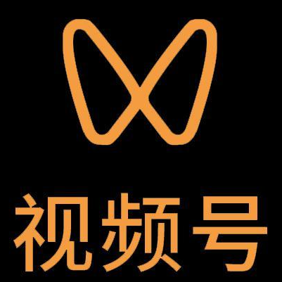 高密微信视频号多云仓一件代发，微信视频号电子面单快递仓储代发